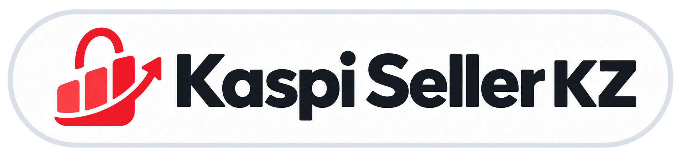 Kaspi Seller KZ — экосистема решений для продавцов Kaspi
